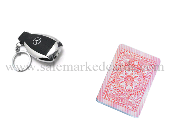 Car key Scanare foto