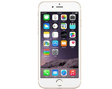 Camera Iphone6 scanare 